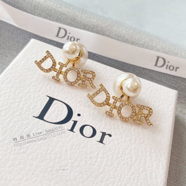 Dior飾品 迪奧經典熱銷款字母大小珠耳釘耳環  zgd1296